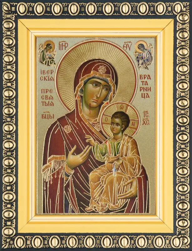 Икона БМ "Вратарница" 6х9 в раме 8х11