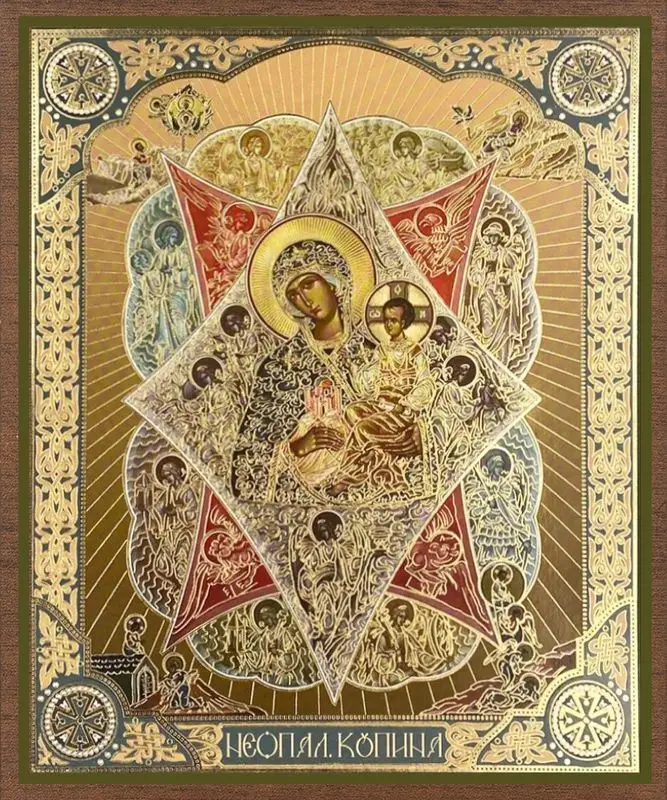 Икона БМ "Неопалимая Купина" 15х18 на МДФ-6
