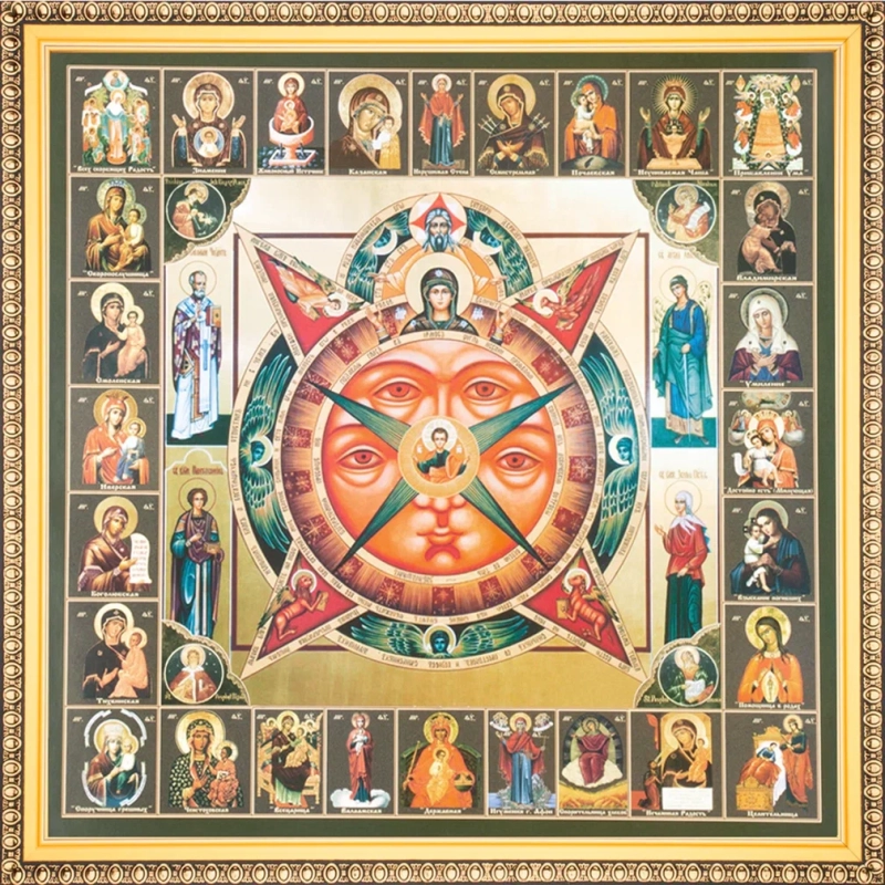 Икона "Всевидящее Око Божие" и Собор Богородицы, рама 28х28, в коробке