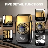 Набор 3в1 Машинка Бритва Триммер Kemei KM-8557