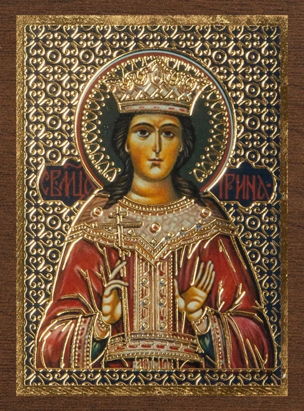 Икона "Святая Великомученица Ирина" 4х6 на МДФ-6