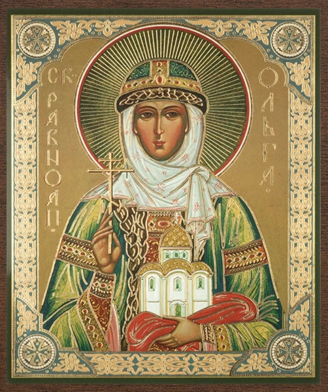 Икона "Ольга Равноапостольная" 10х12 на МДФ-6