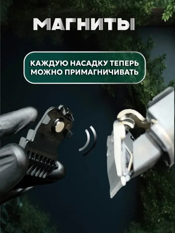 Триммер для стрижки волос VGR V-186 (Цвет в ассортименте)