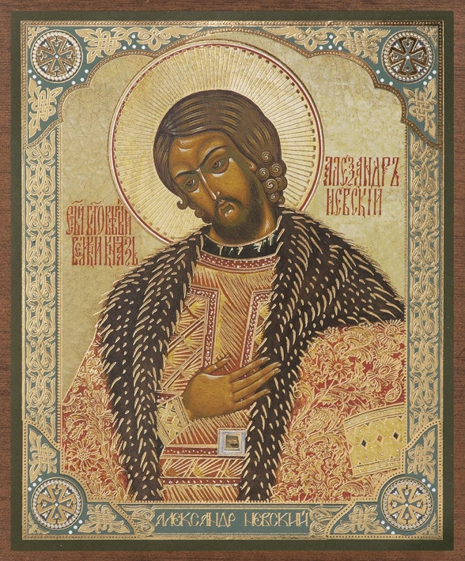 Икона "Александр Невский, поясной" 10х12 на МДФ-6