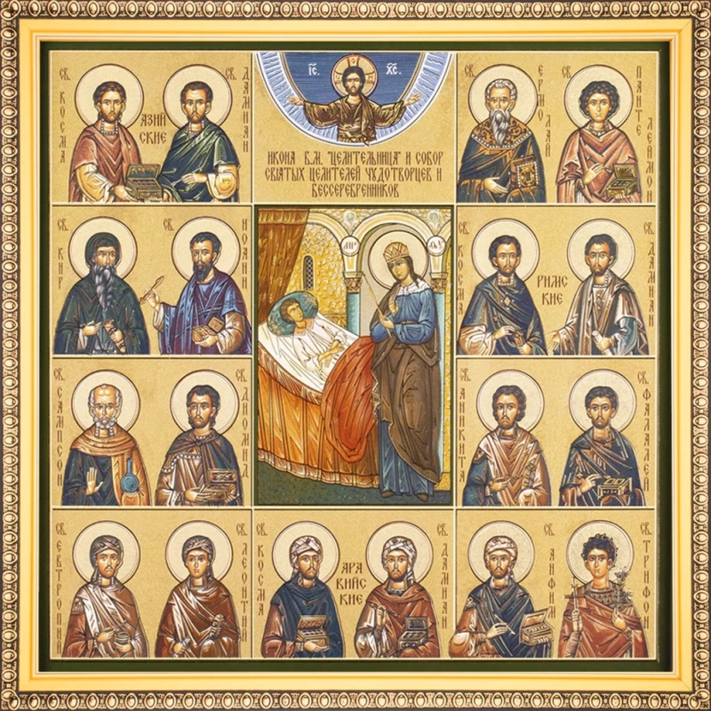 Икона БМ "Целительница", рама 28х28, в коробке