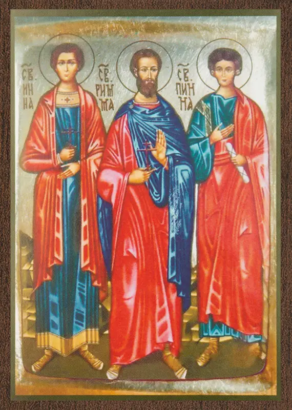 Икона "Инна, Римма, Пинна" 6х9 на МДФ-6