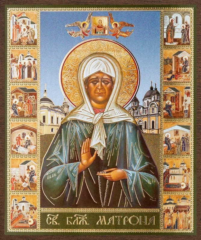 Икона "Матрона Московская" 10х12 на МДФ-6