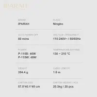 Плойка Выпрямитель IPARAH P-115W