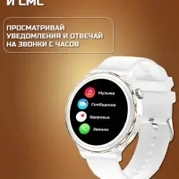 Смарт часы X6 PRO Золото