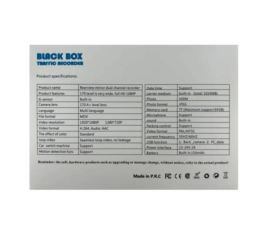 Видеорегистратор автомобильный 3в1 Black Box Видеорегистратор автомобильный 3в1 Black Box