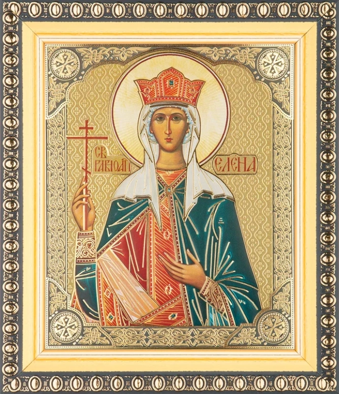 Икона "Елена Равноапостольная" 10х12 в раме 13х15