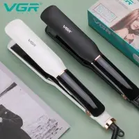 Выпрямитель VGR V-519s Белый