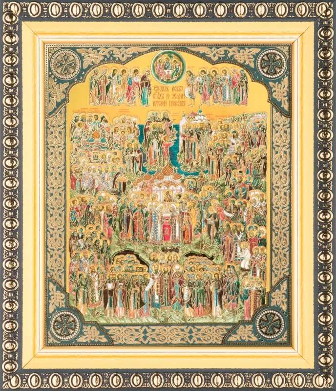 Икона "Собор всех святых земли Русской" 10х12 в раме 13х15