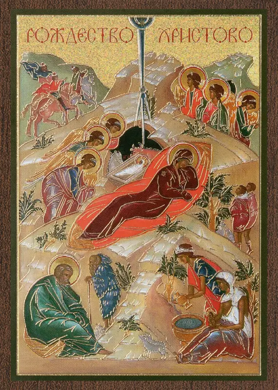 Икона "Рождество Христово" 6х9 на МДФ-6