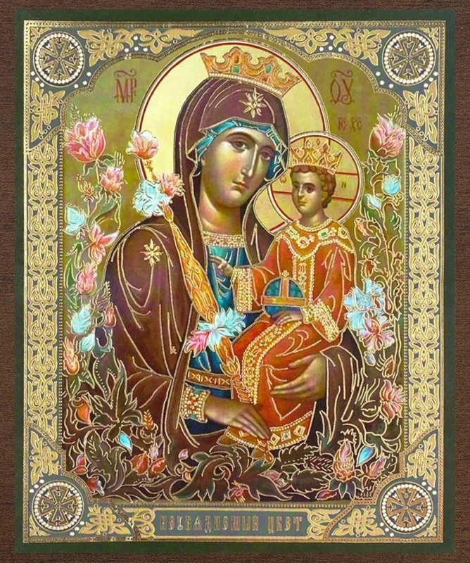 Икона БМ "Неувядаемый Цвет" 15х18 на МДФ-6