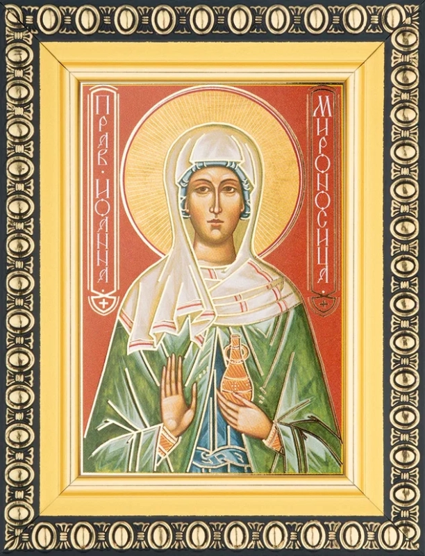 Икона "Иоанна Мироносица" 6х9 в раме 8х11