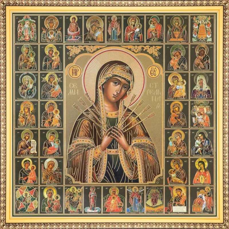 Икона БМ "Семистрельная" Собор Богородицы, рама 28х28, в коробке
