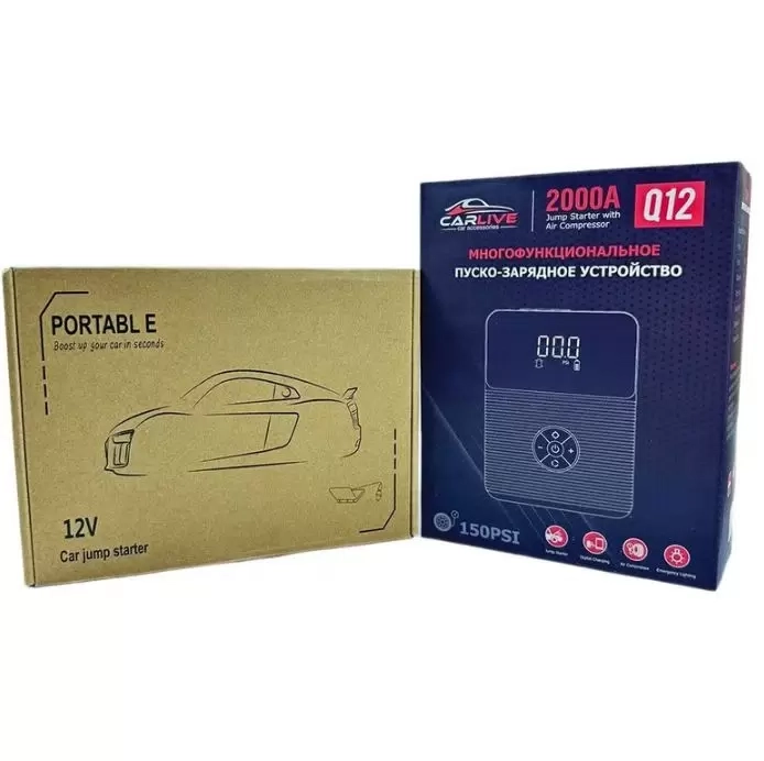 Пуско-зарядное устройство CARLIVE Q12 2000A с компрессором Пуско-зарядное устройство CARLIVE Q12 2000A с компрессором