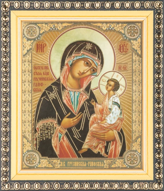 Икона БМ "Грузинская" 10х12 в раме 13х15