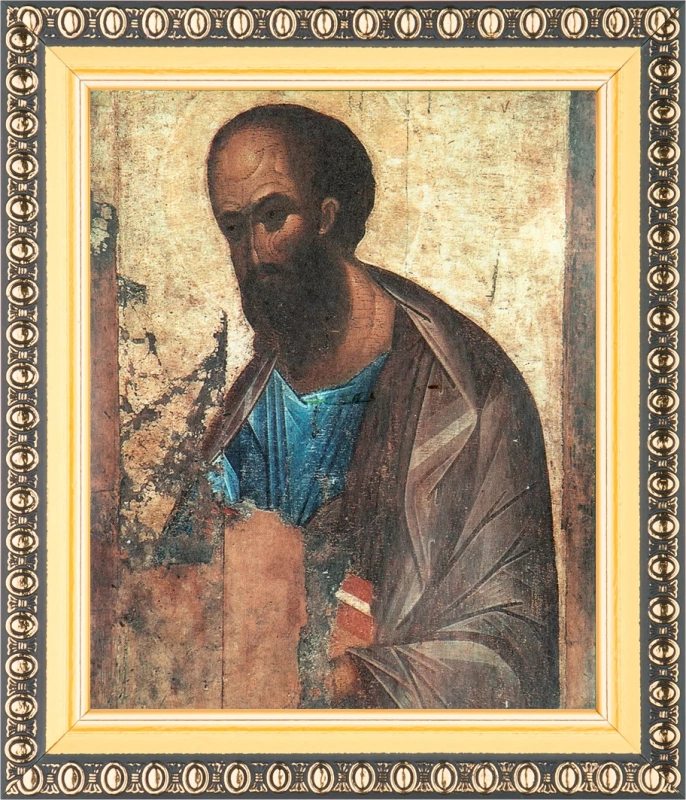 Икона "Апостол Павел" (стар. образ) 10х12 в раме 13х15