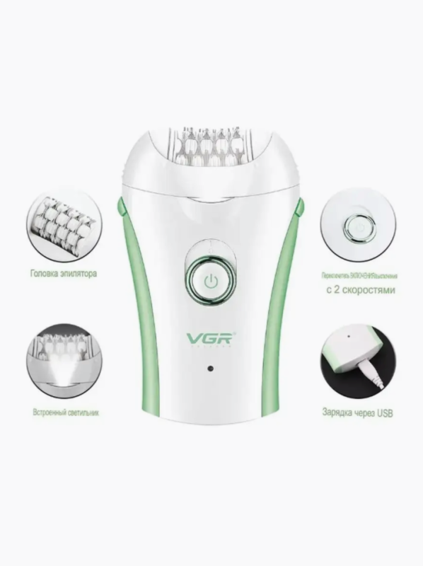 Эпилятор VGR V-705 Эпилятор VGR V-705