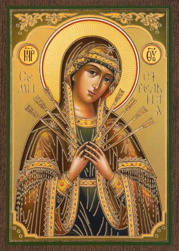 Икона БМ "Семистрельная" 6х9 на МДФ-6