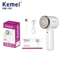 Машинка для удаления катышков Kemei KM-159