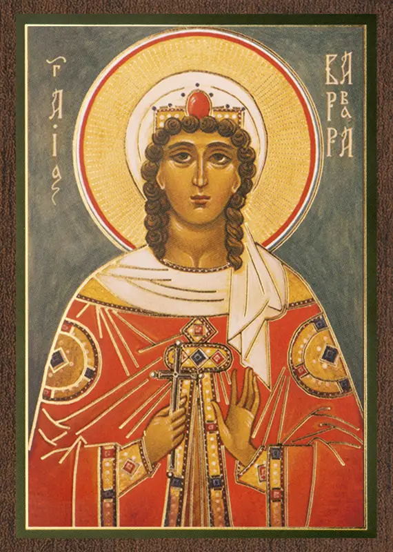 Икона "Варвара Илиопольская" 6х9 на МДФ-6