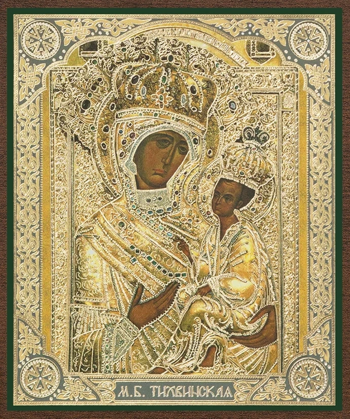 Икона БМ "Тихвинская" в ризе 10х12 на МДФ-6
