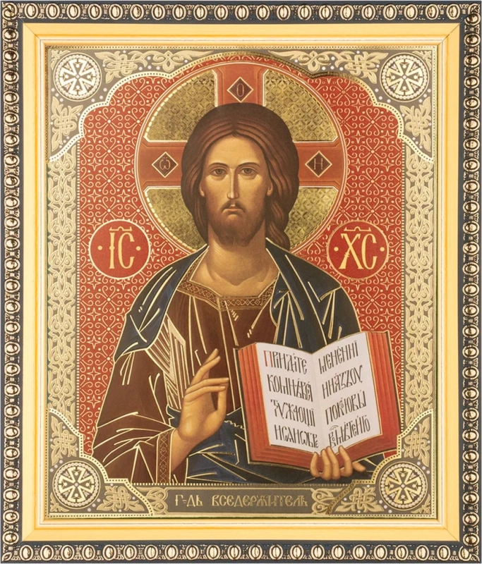 Икона "Господь Вседержитель" (визант) 15х18 в раме 18х21