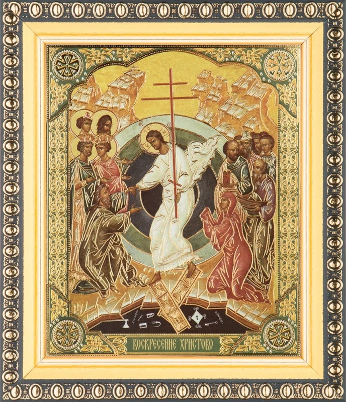 Икона "Воскресение Христово" 10х12 в раме 13х15