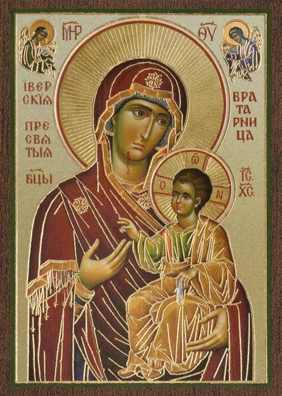 Икона БМ "Вратарница" 6х9 на МДФ-6