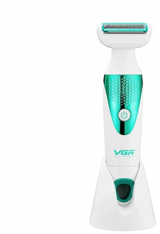 Набор для ухода Женский 5в1 VGR V-720 Набор для ухода Женский 5в1 VGR V-720