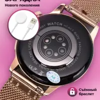 Смарт часы Женские G3 Pro Золото