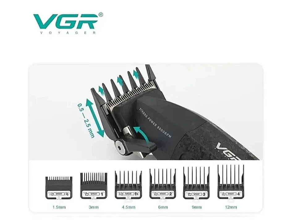 Машинка для стрижки волос VGR V-640C