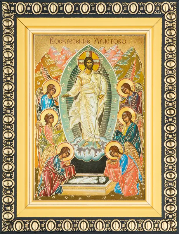 Икона "Воскресение Христово" 6х9 в раме 8х11