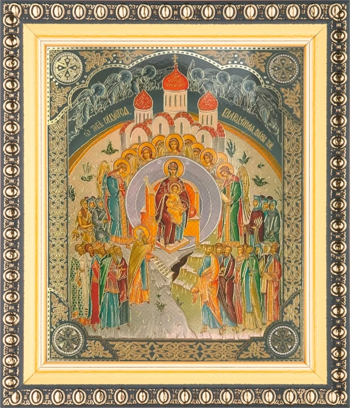 Икона БМ "О Тебе радуется", вид 2, 10х12 в раме 13х15