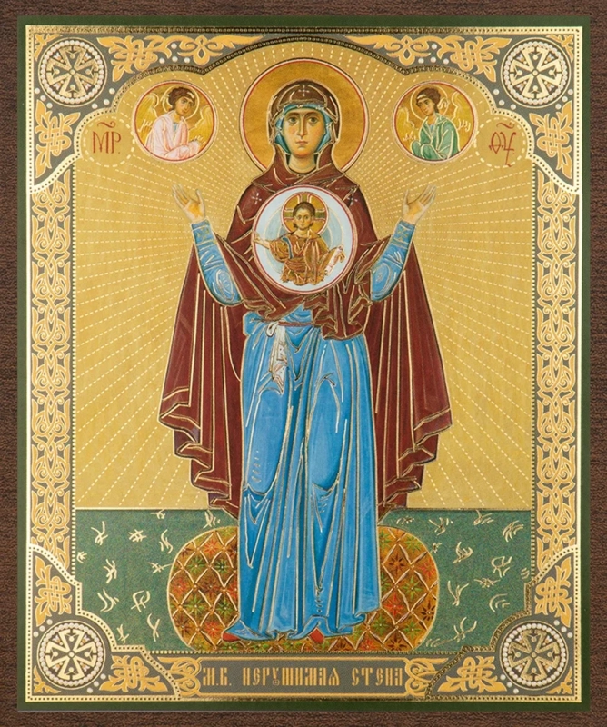 Икона БМ "Нерушимая стена" 10х12 на МДФ-6