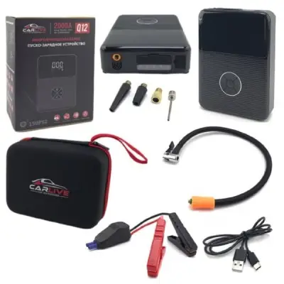 Пуско-зарядное устройство CARLIVE Q12 2000A с компрессором Пуско-зарядное устройство CARLIVE Q12 2000A с компрессором