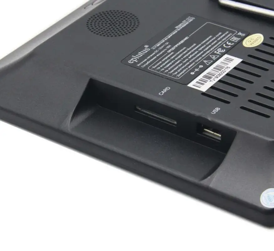 Телевизор портативный с ТВ-приемником Eplutus EP-116T Телевизор портативный с ТВ-приемником Eplutus EP-116T