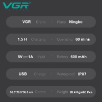 Электрическая бритва VGR V-340 Черная