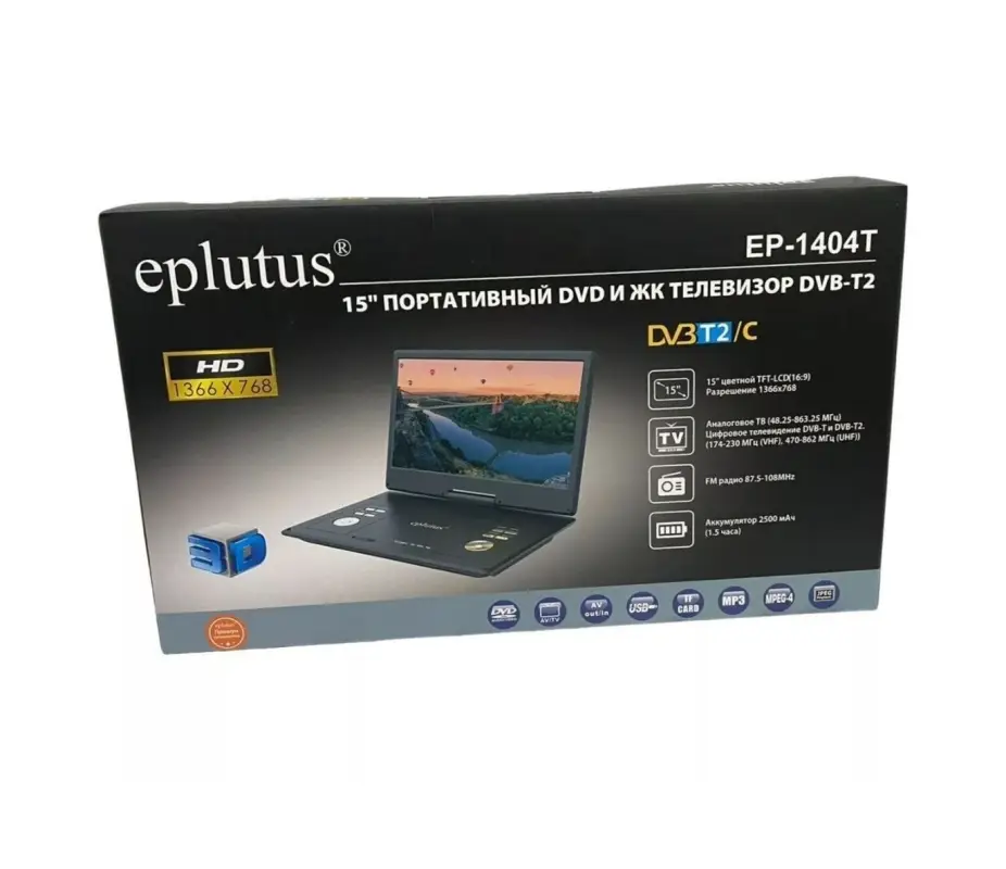 Телевизор портативный DVD и ЖК Eplutus EP-1404T Телевизор портативный DVD и ЖК Eplutus EP-1404T