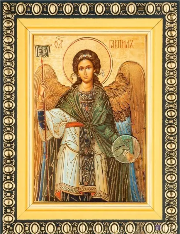 Икона "Архангел Гавриил" вид 2, 6х9 в раме 8х11