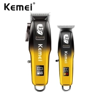 Набор 2в1 Машинка Триммер Kemei KM-8501