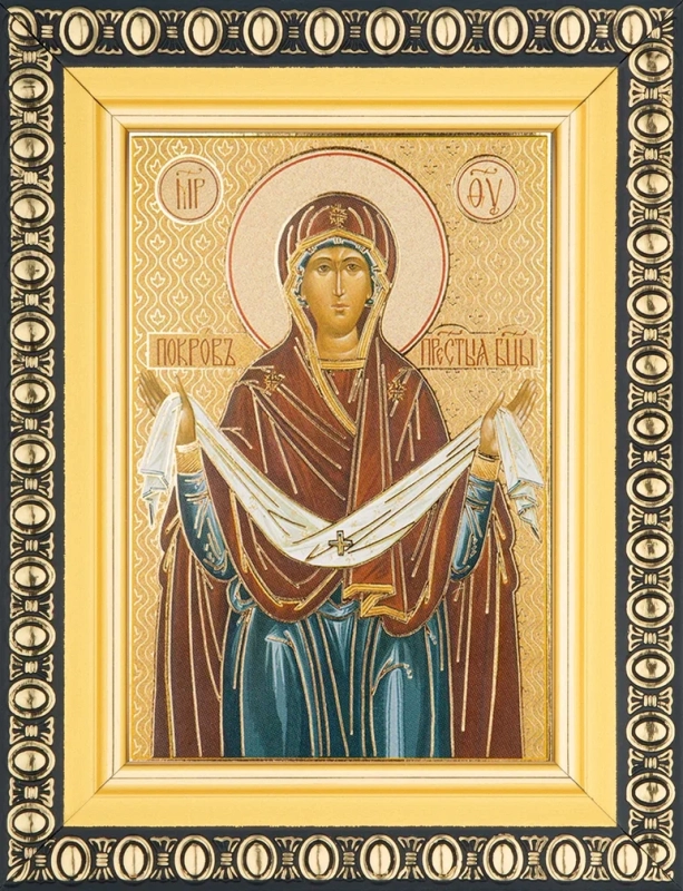 Икона БМ "Покров" 6х9 в раме 8х11