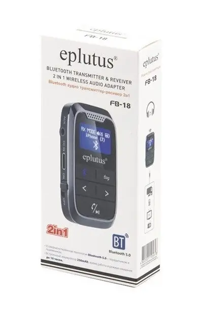 Трансмиттер Ресивер 2в1 Bluetooth Eplutus FB-18 Трансмиттер Ресивер 2в1 Bluetooth Eplutus FB-18