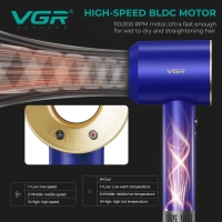 Фен VGR V-445 Синий