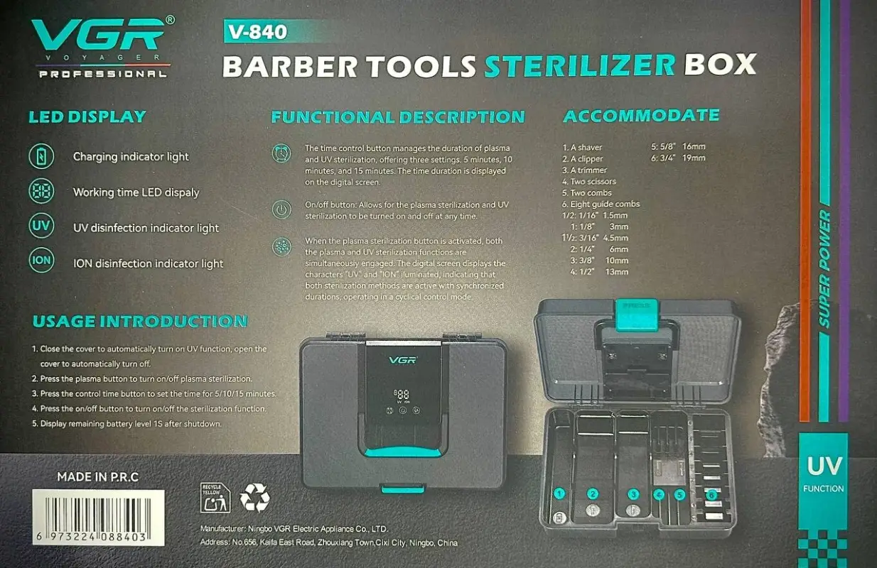 Стерилизатор УФ + Ионизация VGR V-840 Стерилизатор УФ + Ионизация VGR V-840