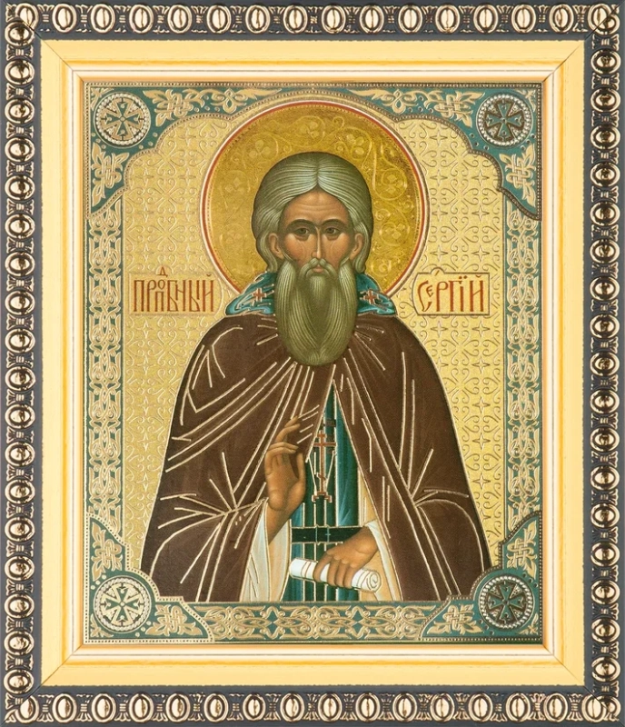Икона "Сергий Радонежский" 10х12 в раме 13х15