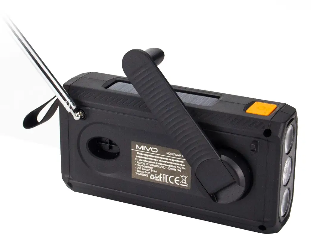 Радио MIVO MR-001 (Цвет в ассортименте) Радио MIVO MR-001 (Цвет в ассортименте)